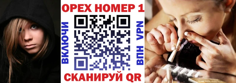 закладка  Куровское  КОКАИН Боливия 
