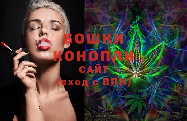 кокаин Аркадак