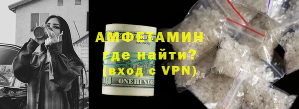 кокаин Аркадак