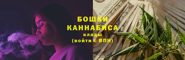 соль ск Балабаново
