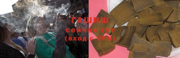 прущие крисы Арсеньев