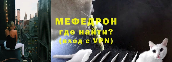 прущие крисы Арсеньев
