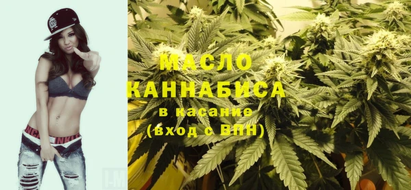 прущие крисы Арсеньев