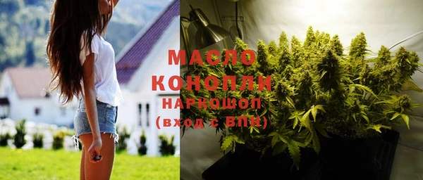 ПСИЛОЦИБИНОВЫЕ ГРИБЫ Баксан