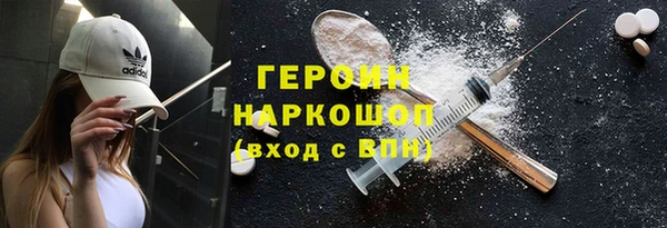 ПСИЛОЦИБИНОВЫЕ ГРИБЫ Баксан