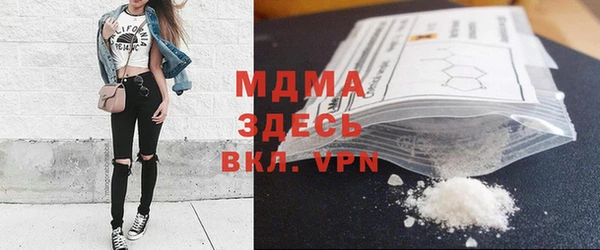 кокаин Аркадак