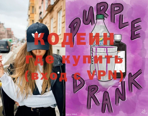 прущие крисы Арсеньев